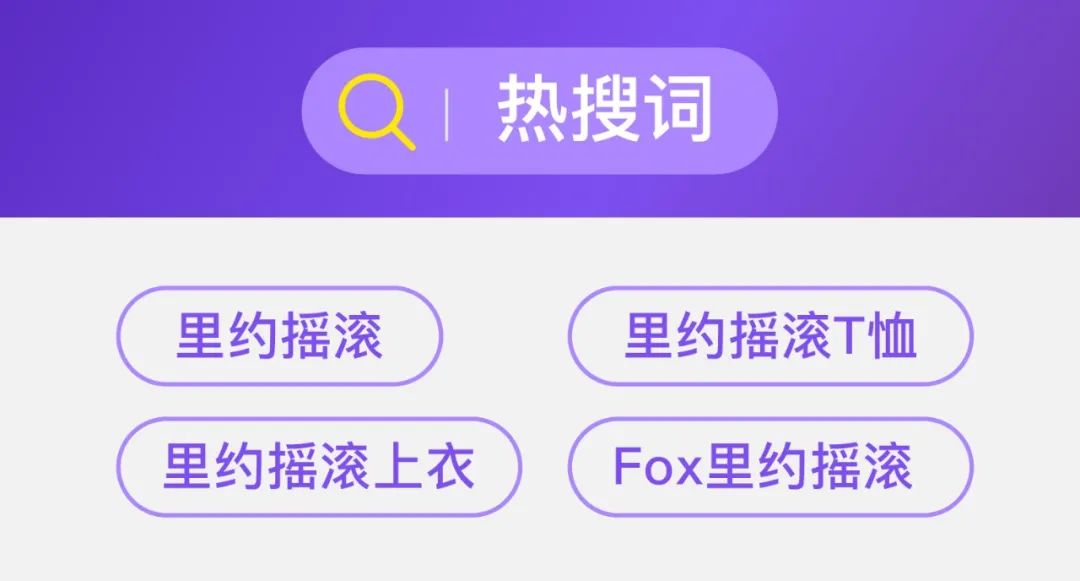 美客多跨境电商怎么样，美客多电商平台好做吗