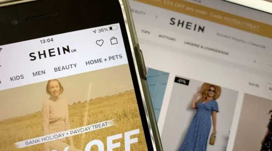 shein，希音跨境电商平台，如何在shein开店