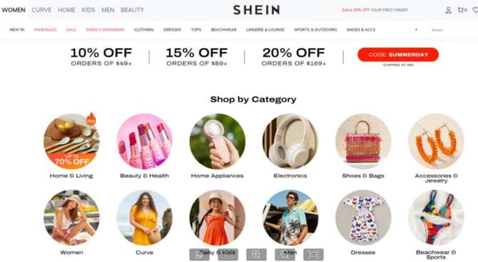 SHEIN跨境电商平台入口，SHEIN入驻条件及流程