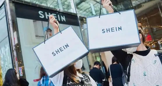 如何在shein开店，shein跨境电商入驻条件流程