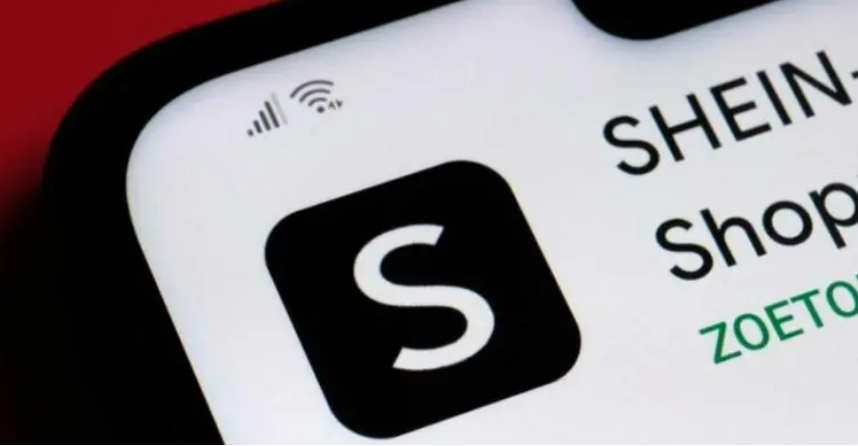shein全托管模式解读，shein全托管入驻条件