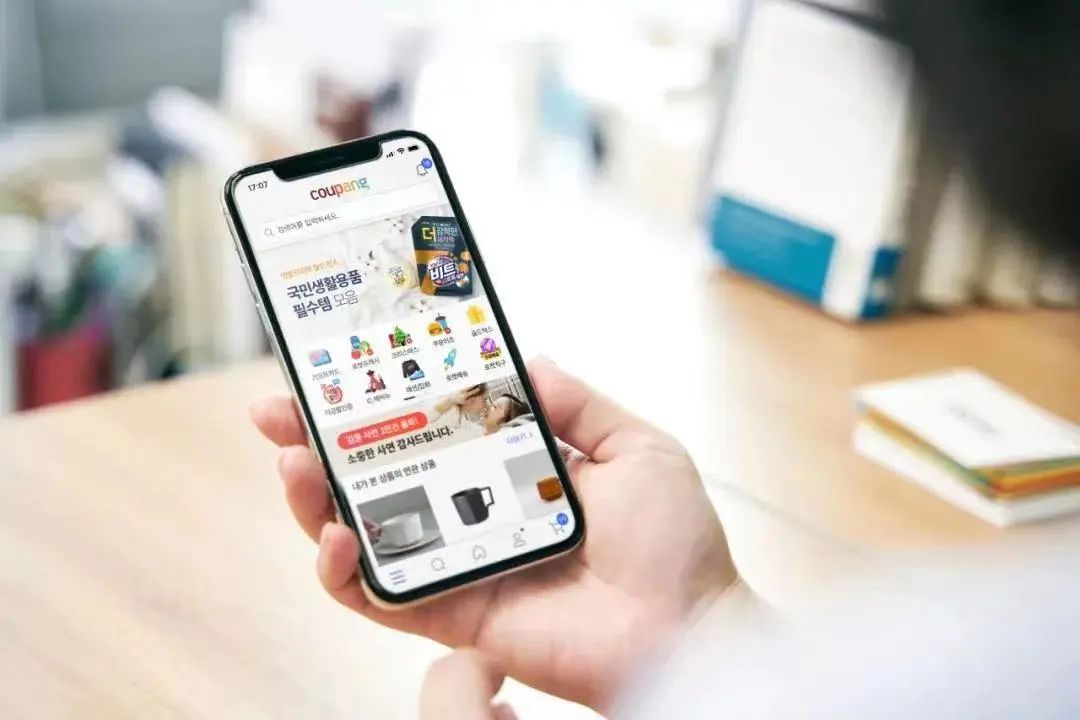 重磅官宣 | 2023年新卖家入驻11月1日起正式启动！