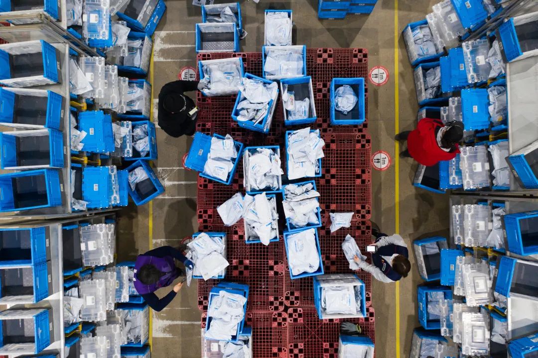 重磅官宣 | 2023年新卖家入驻11月1日起正式启动！