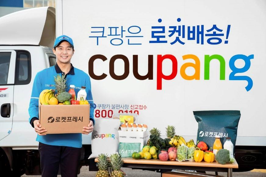 Coupang开店_韩国Coupang平台入驻流程、费用、条件