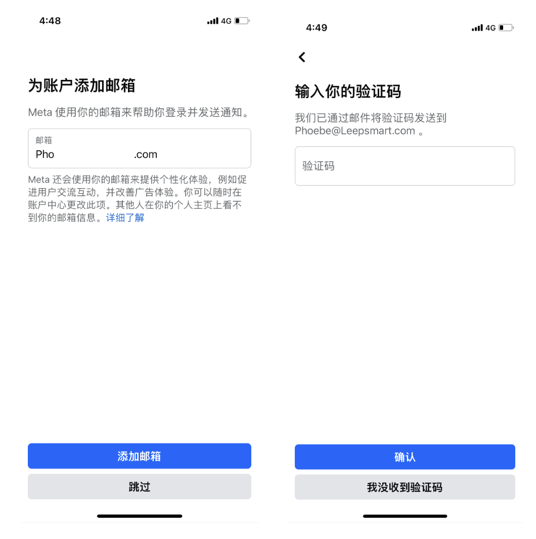 Facebook账号注册流程，手机注册FB详细步骤