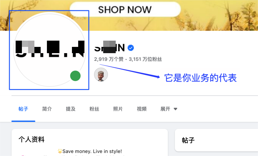 Facebook企业号运营教程，如何在FB运营企业号