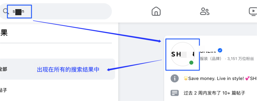 Facebook企业号运营教程，如何在FB运营企业号
