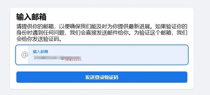 Facebook怎么玩，Facebook社媒营销入门指南