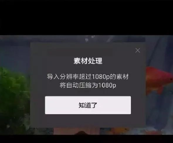视频号怎么制作视频，新手怎么学剪辑视频