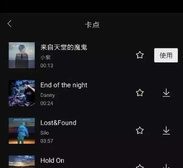 视频号怎么制作视频，新手怎么学剪辑视频