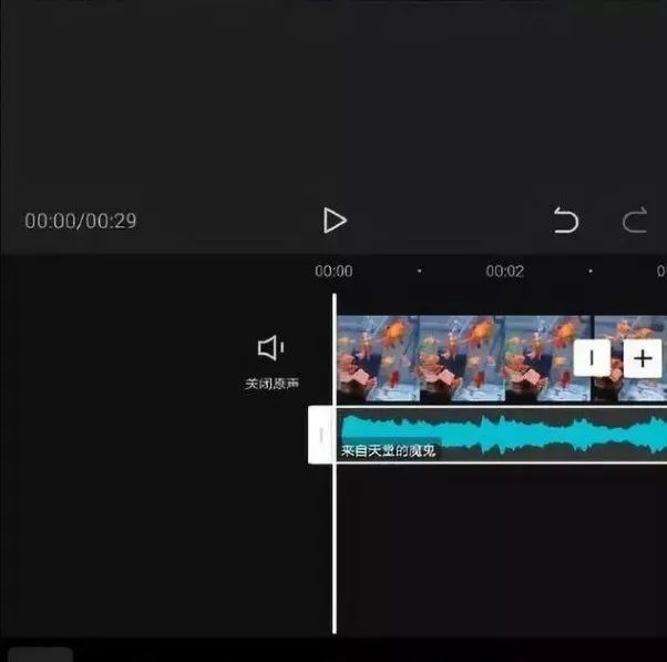 视频号怎么制作视频，新手怎么学剪辑视频