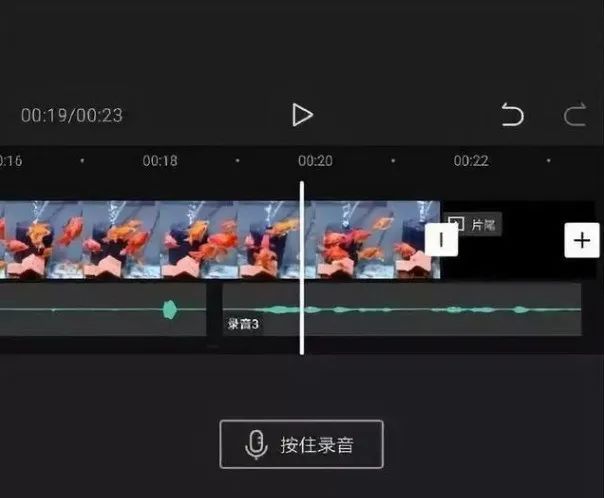 视频号怎么制作视频，新手怎么学剪辑视频
