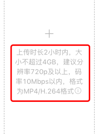 视频号助手网页版入口，视频号助手怎么上传视频