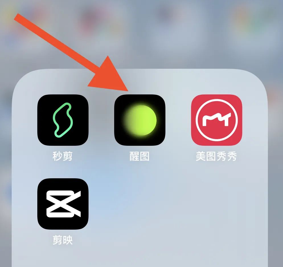 视频号直播间怎么在屏幕上挂字，详细图文步骤