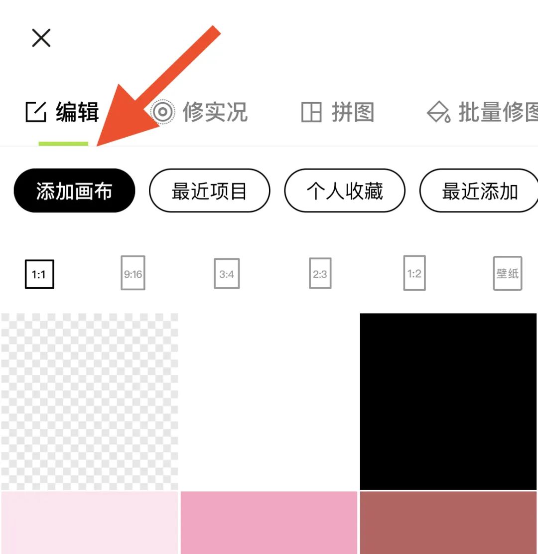 视频号直播间怎么在屏幕上挂字，详细图文步骤
