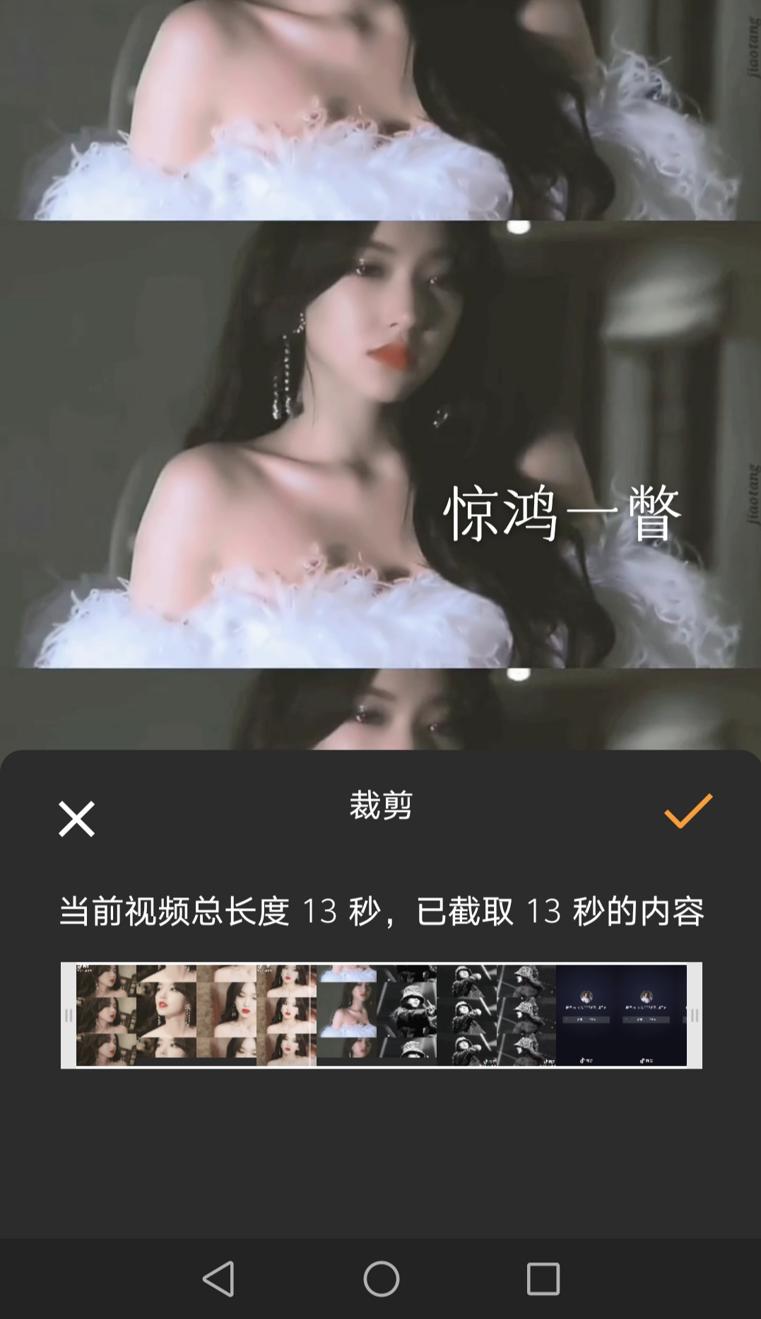 视频号运营新手入门教程，视频号怎么推广流量