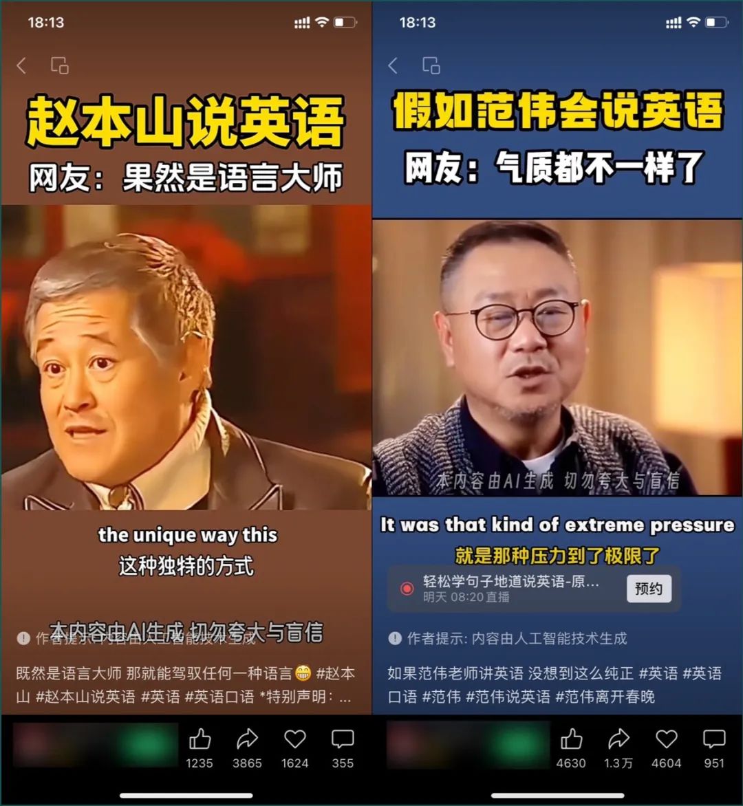 视频号分成计划怎么加入，附入门到变现实操教程