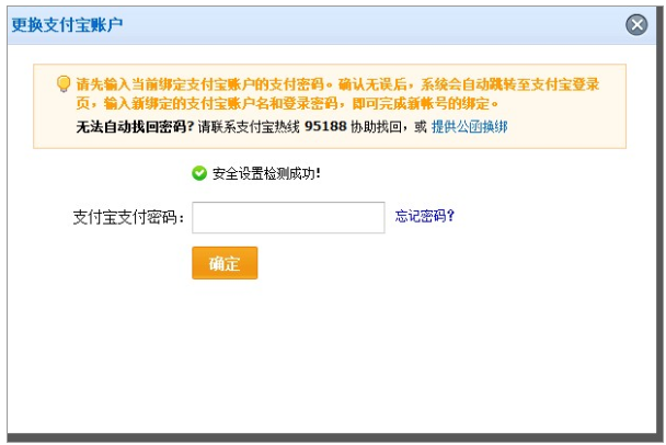 1688店铺怎么运营，新手怎么学做阿里巴巴1688