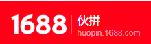 1688是什么平台，阿里巴巴采购批发平台1688