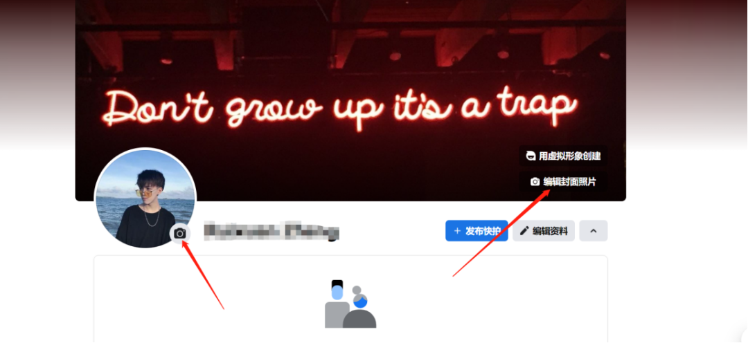 手把手教你Facebook怎么注册，脸书注册图文教程