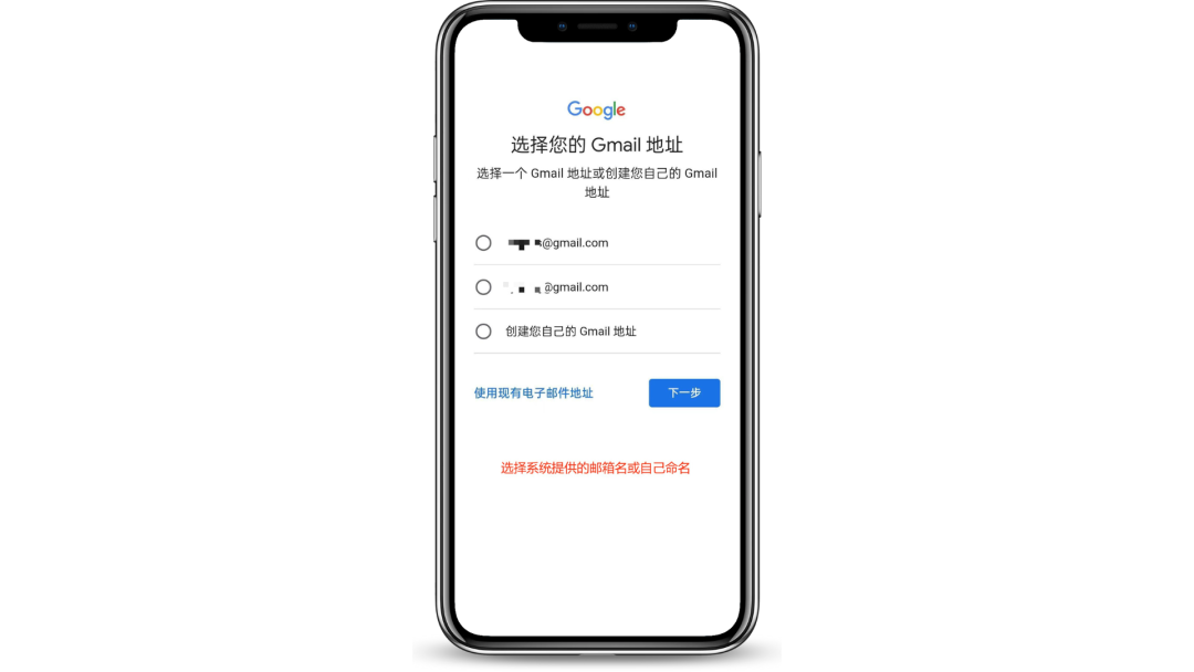 怎么注册YouTube油管账号，附详细图文教程