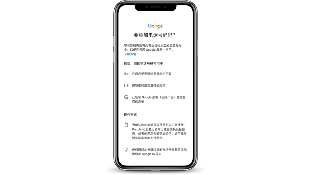 怎么注册YouTube油管账号，附详细图文教程