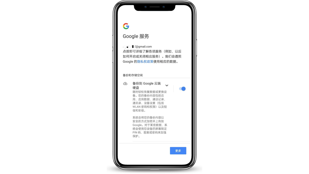怎么注册YouTube油管账号，附详细图文教程