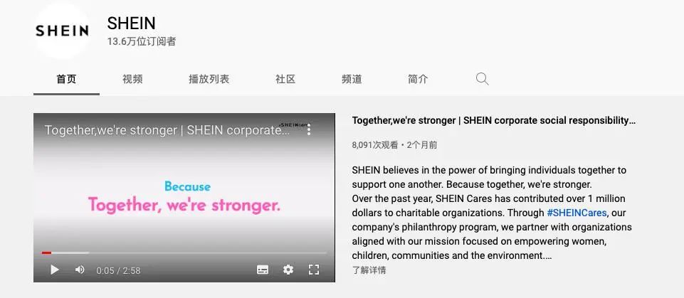 YouTube如何营销,YouTube推广方法和技巧