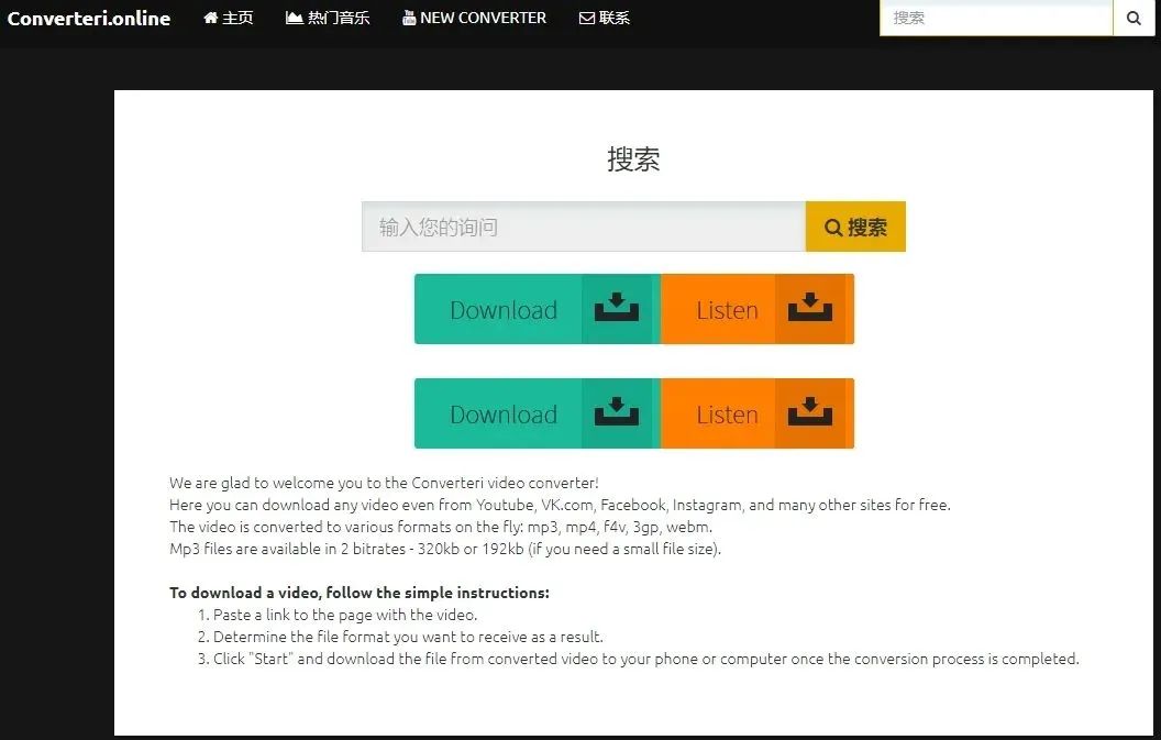 YouTube油管上视频怎么下载，YouTube视频提取