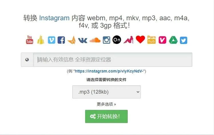 YouTube油管上视频怎么下载，YouTube视频提取