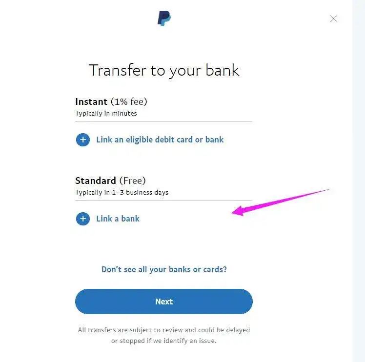 PayPal怎么提现到国内银行，PayPal提现图文教程