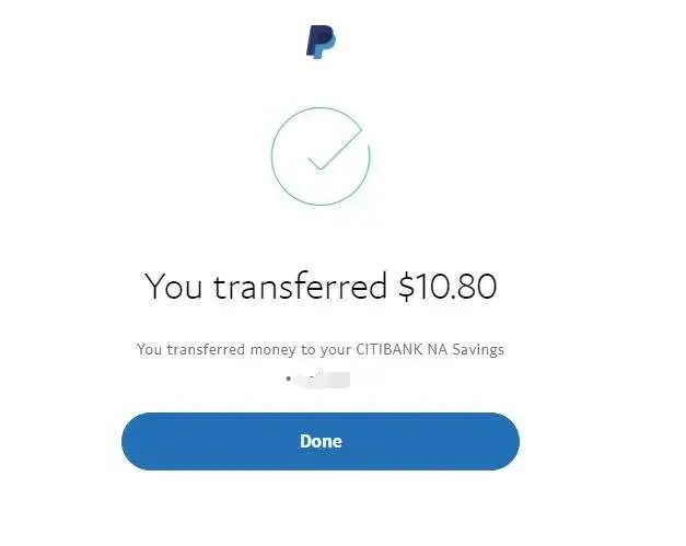 PayPal怎么提现到国内银行，PayPal提现图文教程