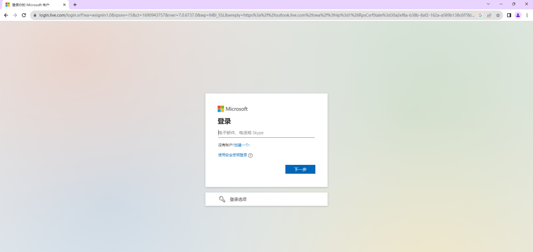 Etsy入驻条件，Etsy开店所需资料及详细流程