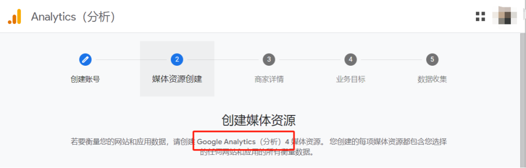 谷歌SEO常用工具汇总，Google SEO工具推荐