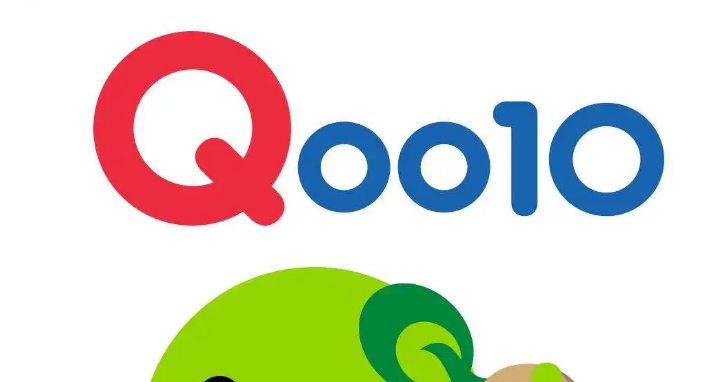 Qoo10中国卖家如何入驻，日本趣天开店详细攻略