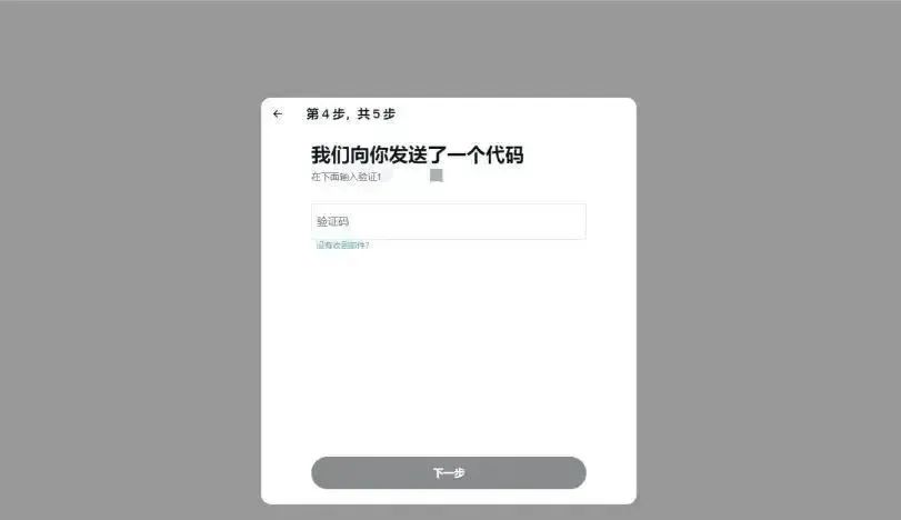 国内怎么上推特Twitter，推特注册使用详细教程