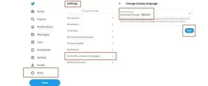国内怎么上推特Twitter，推特注册使用详细教程
