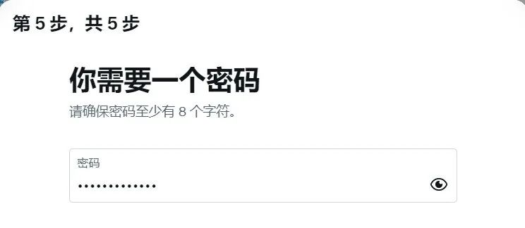 推特注册不了?，2022最新Twitter推特注册教程