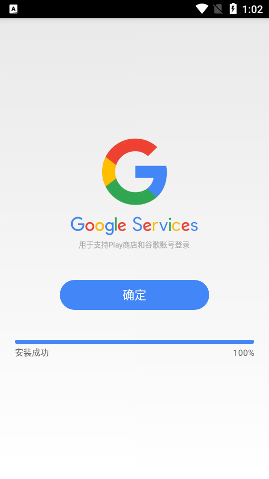 Twitter推特怎么在国内使用，苹果安卓上推特教程
