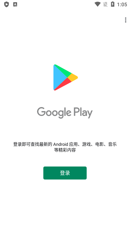 Twitter推特怎么在国内使用，苹果安卓上推特教程