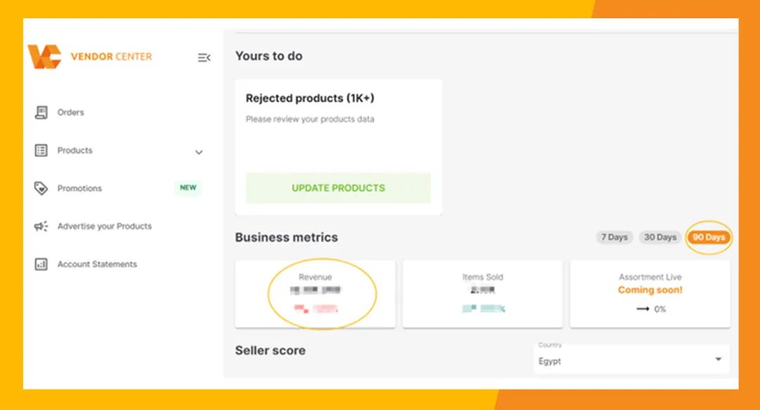 Jumia产品上架与店铺运营教程，详细解说