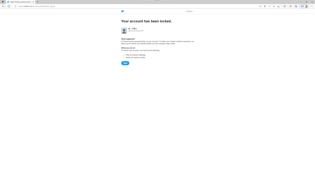 国内如何注册Twitter推特，Twitter注册图文教程