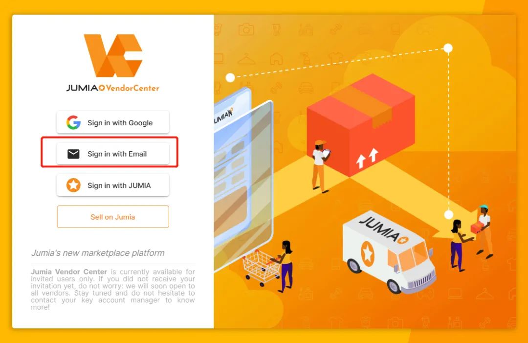 Jumia入驻条件及流程，中国卖家如何入驻Jumia