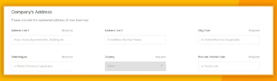 Jumia入驻条件及流程，中国卖家如何入驻Jumia