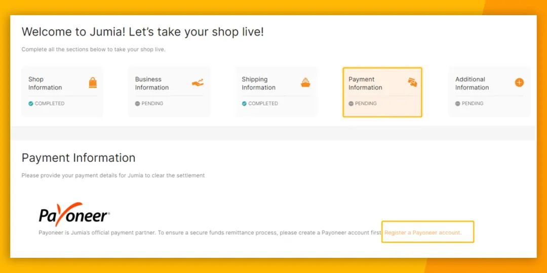 Jumia入驻条件及流程，中国卖家如何入驻Jumia