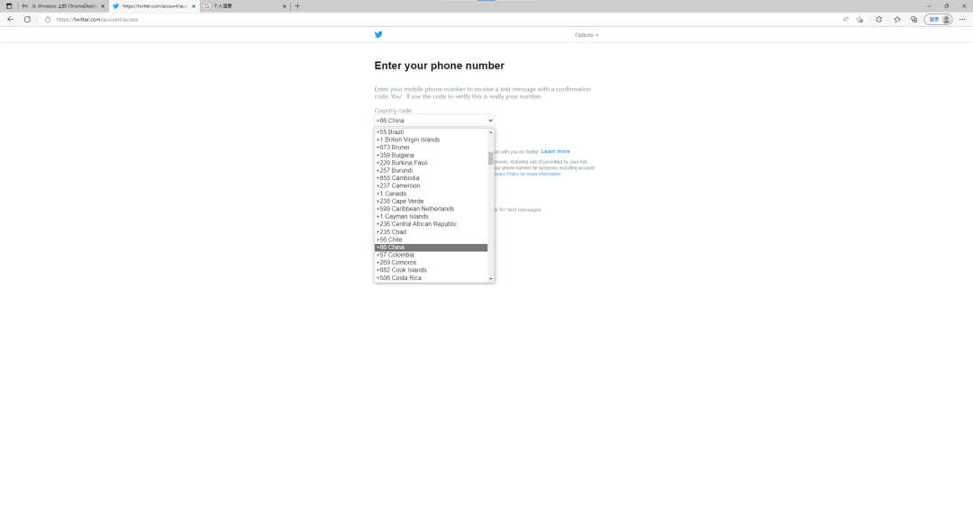 国内如何注册Twitter推特，Twitter注册图文教程