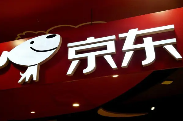 京东国际入驻条件及费用，京东国际怎么开店
