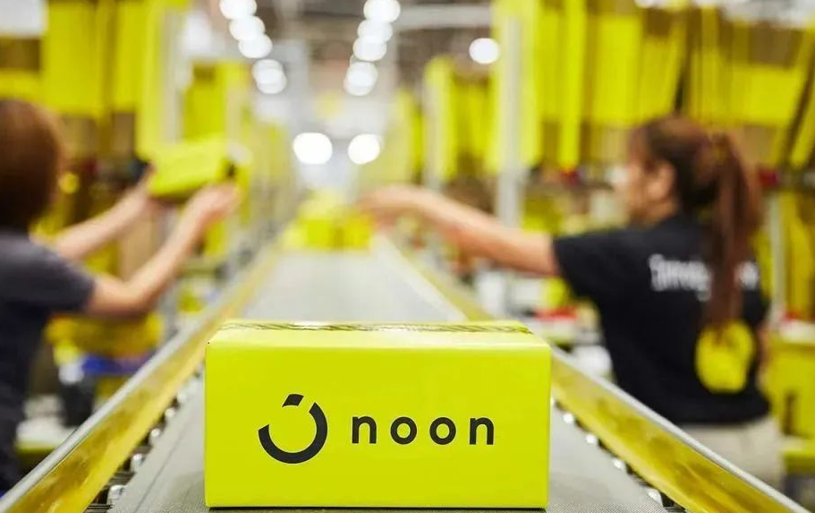 Noon中东电商平台怎么样，Noon中国卖家入驻
