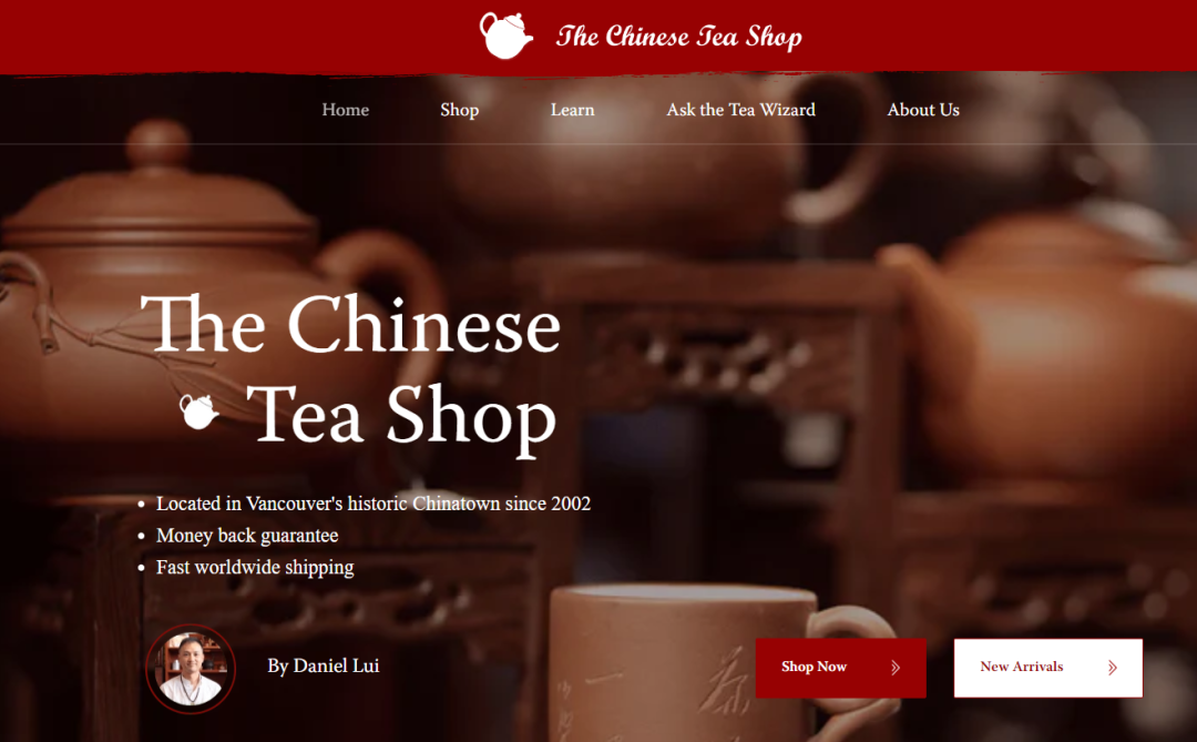 茶叶出海怎么做？独立站模式要注意什么？