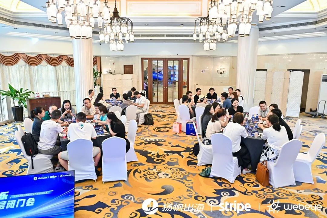 深度探索生成式AI+泛娱乐的商业模式升级路，点击查收大咖精彩内容分享！
